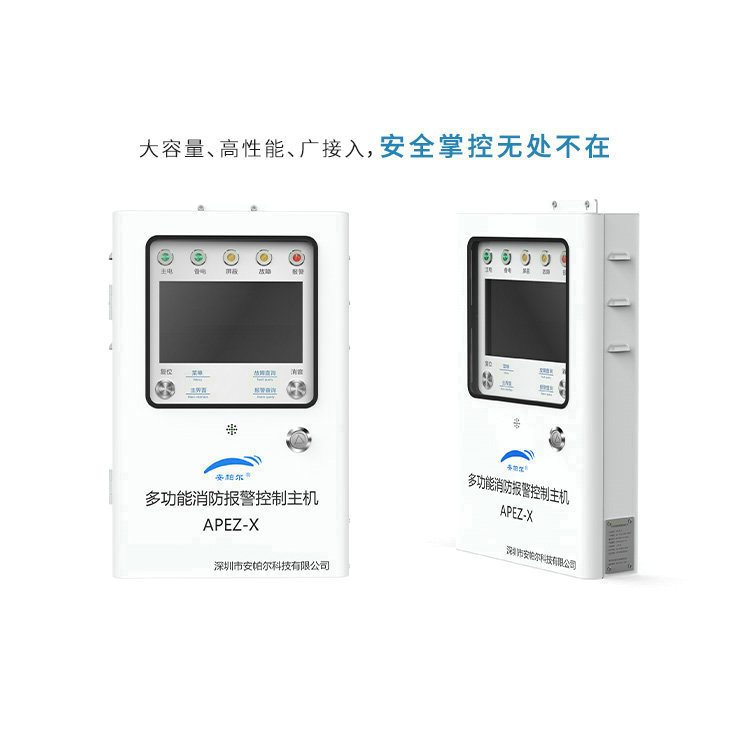 空氣質(zhì)量檢測儀在哪些環(huán)境下易出現(xiàn)故障？